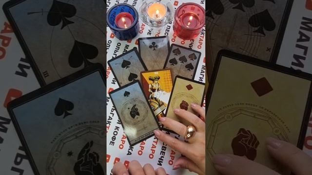 ✨Какие сюрпризы на пороге?