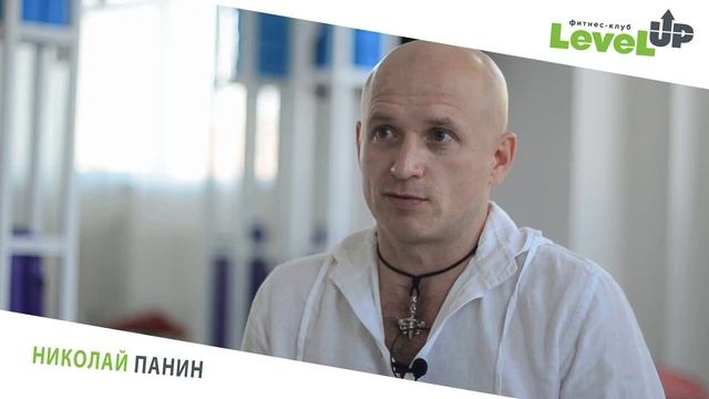 Николай Панин