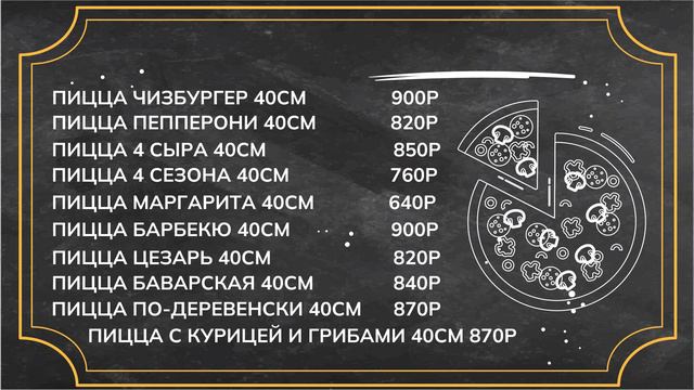 MamaSilvaTV3