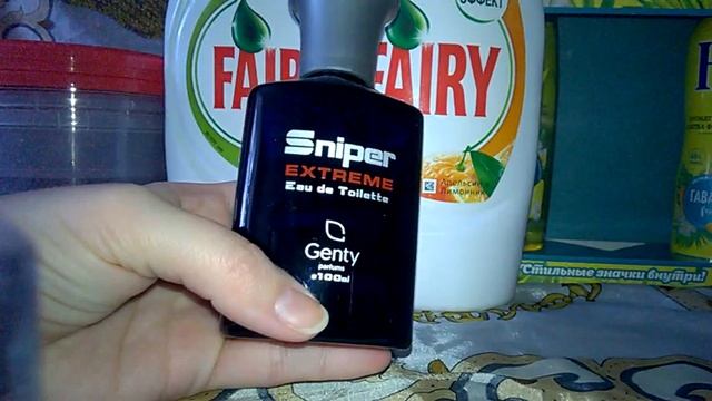 покупки в магазине магнит косметик январь 2019 лаки по 39 рублей!!