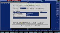 Создание сервера на Amazon: Часть 5 - Обновляем сервер для новой версии Minecraft. Пробуем Screen.