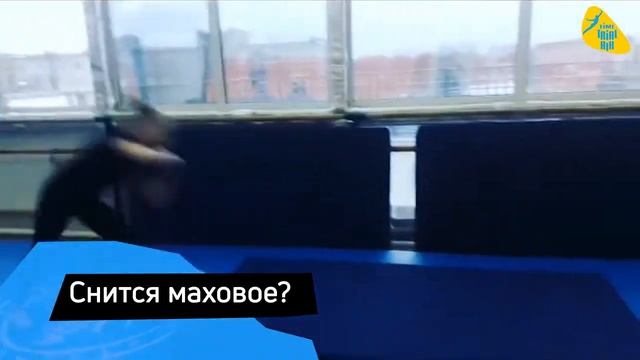 Выполнение сальто и фляка на надувной акробатической дорожке TimeTrial AIR