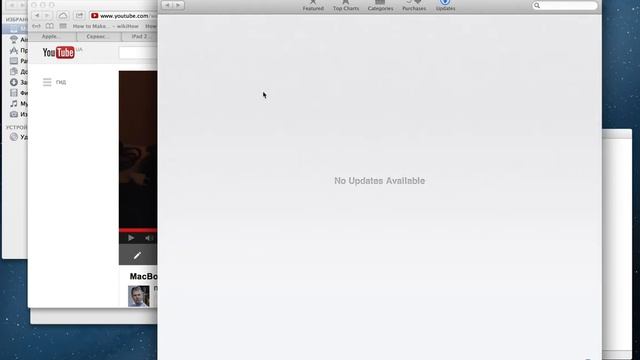 MacBook Pro Retina 15" UI lag 2