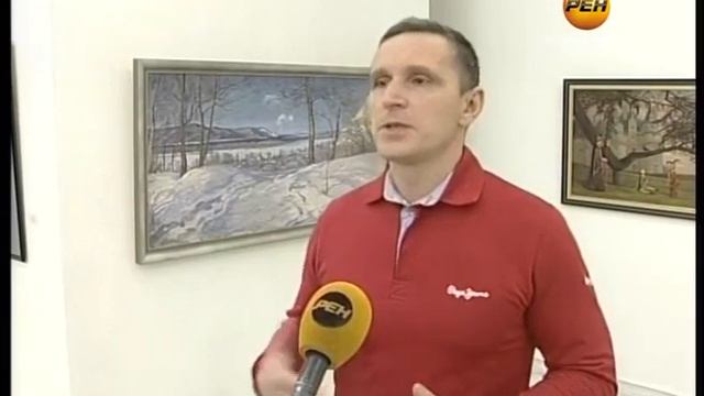 Культурный обмен