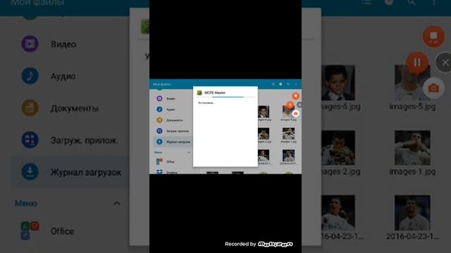 Как скачать MCPE FOR MASTER для майнкрафт лекго!!