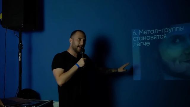 Почему современная музыка - говно?