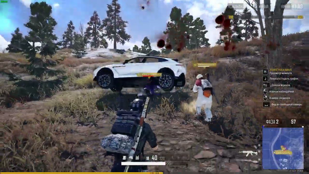 #МоментыPUBG Часть 2...Продолжение от 1-ого Лица