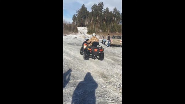 Катание на квадрике