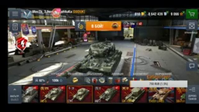 БЕРУ РЕЙХСТАГ И ВЕШАЮ ФЛАГ ОРИФЛЕЙМ| ВРОТ ОФ ТУТОЛС МОБАЙЛ