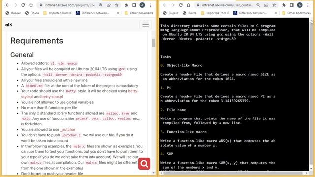 0x0D. C - Preprocessor Tasks (Solved 100%) #preprocessor #alx -low- level programming
