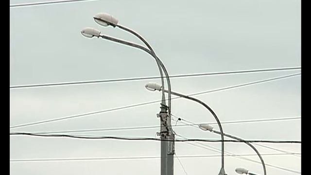 Рыбинскую Горэлектросеть акционировали