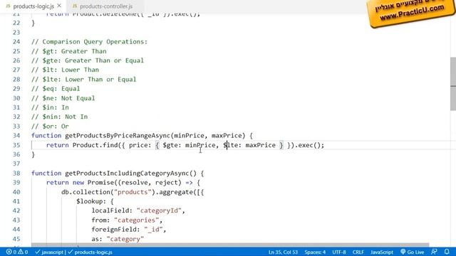 כתיבת שאילתות של MongoDB בתוך Mongoose