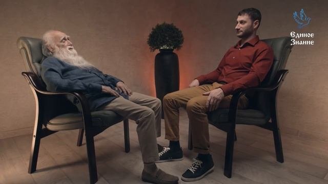 Лев Клыков - Эволюция рода. Кто такие просветлённые.