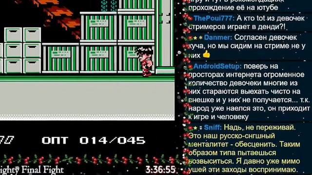 Charmy Games -леденящая душу правда. Серия 2：Кто стал раздражающим эффектом？ Я оборзел или не особо?