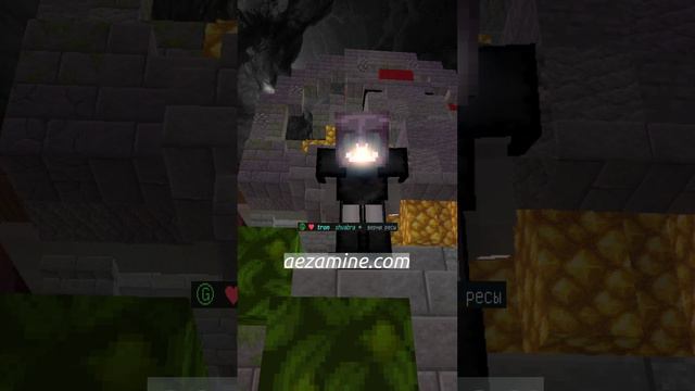 НЕ ОТДАМ, НО это Minecraft Bedrock #mcbe