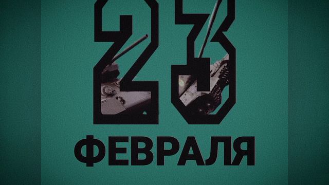 5`NIZZA - Солдат (Clear_Vlad cover)