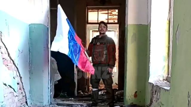 ‼️🇷🇺Армия России подняла флаг над Архангельским, наступая от Авдеевки
▪️Бойцы группировки «Центр»