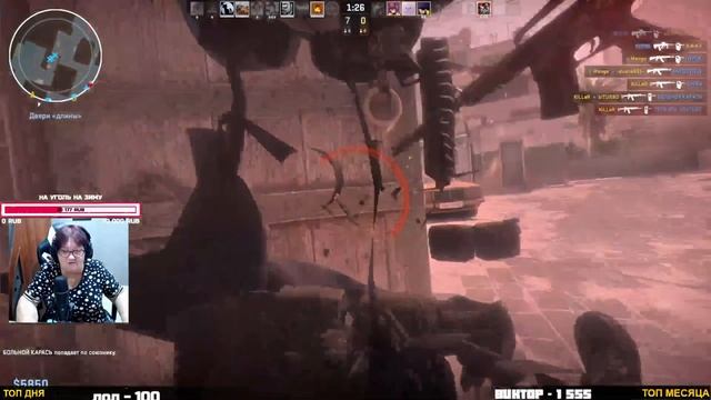CS 2 - УЧИМСЯ ЕЩЕ РАЗ УЧИМСЯ!!