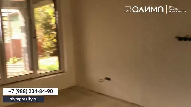 ДУПЛЕКС В СОЧИ  ЦЕНТР РЯДОМ
