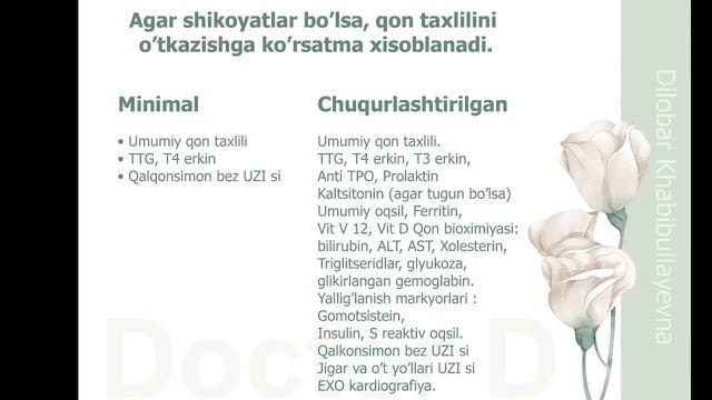 Dilobar Khabibullayevna Vebinar № 1 (Mavzu: Qalqonsimon bez va ularni dorilarsiz davolash)
