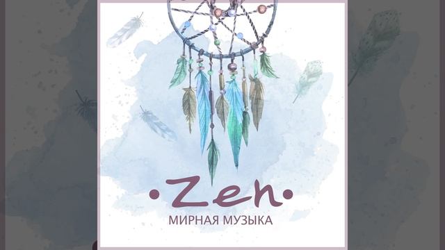 Внутренние знания