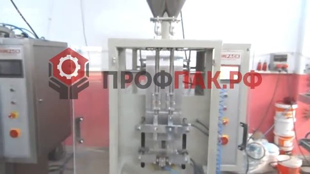 Фасовка хны в индивидуальную разовую упаковку стик пакет