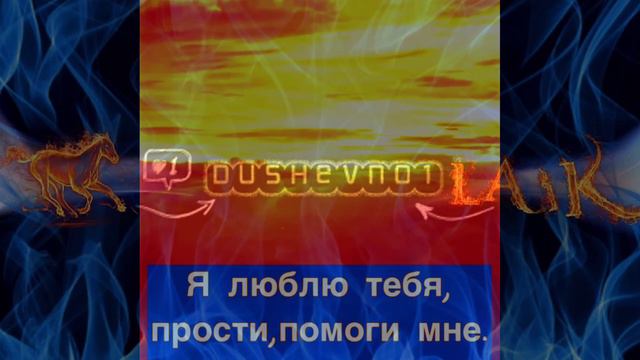 Это видео изменить общество отвечая/ ты тоже помаги общество 👻