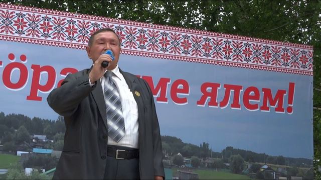 Авторская песня ЭРВЕЛ МАРИЙ ЭЛЕМ в исп автора Геннадия Тимеряева. Видео Хайбуллина Василия