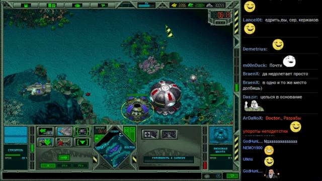 Морские ТитаныSubmarine Titans 3