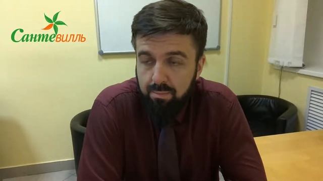Белок или протеин и с чем его едят | Сантевилль - оздоровительные криопродукты