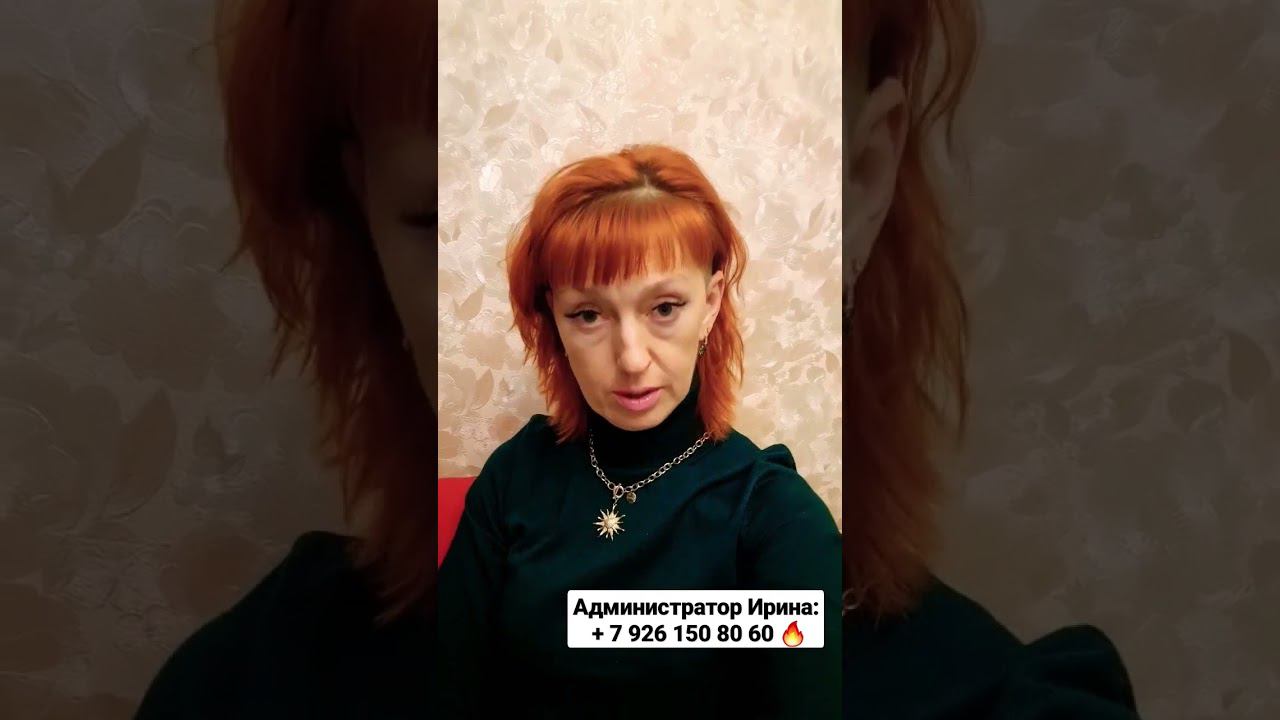 #законрулит #родителирулят #правачеловека #жаннагорбачева #моямосква