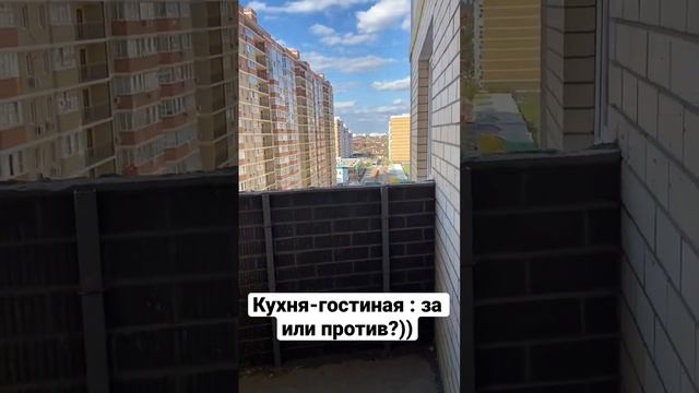 Трамвай у дома| Петра Метальникова | Краснодар | евро планировки ЖК Лучший