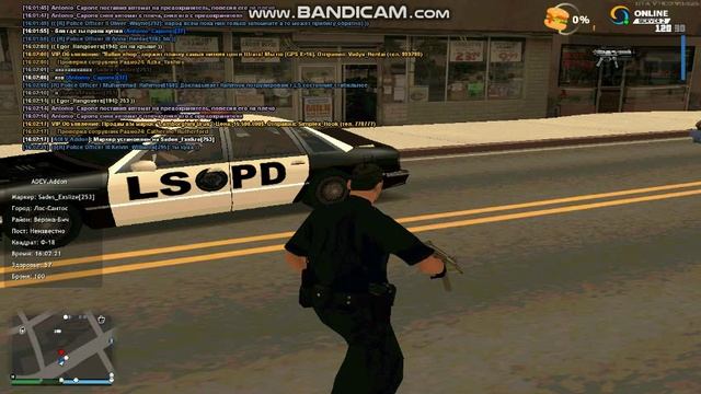 gta_sa 2023-07-15 16-02-10-232