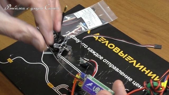 Доделка регуляторов электродвигателей кораблика. Карповый кораблик ??? Часть 2