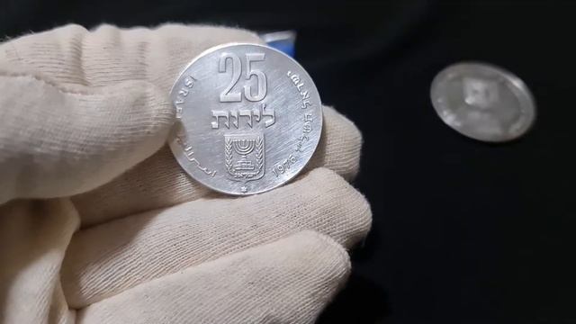 Серебряные , Израильские монеты . 3 штуки .