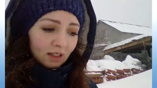 История одной консультации. Говард.