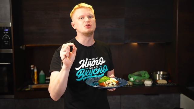 Есть БАЗИЛИК? Вот два офигенных рецепта!