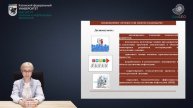"Инжиниринг процессов нефтегазодобычи". Аннотация