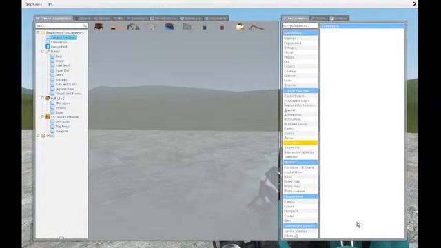 строим всякую фигню в Garry`s Mod♥ ) залетай жду всех♠♣♦♥