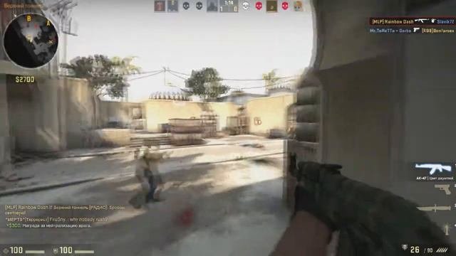 CS:GO моя первая работа
