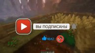КОГДА ВЫЙДЕТ РЕЛИЗ МАЙНКРАФТА 1.17? КОГДА ВЫЙДЕТ 1.18? | ТЕОРИЯ MINECRAFT