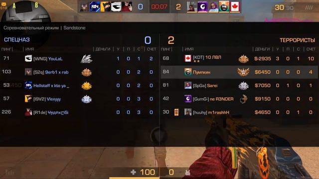 ЧИТЕРЫ РУИНЯТ КАЛЛИБРОВКУ!!! ПУТЬ К ГЛОБАЛУ В STANDOFF 2 / СТАНДОФФ 2