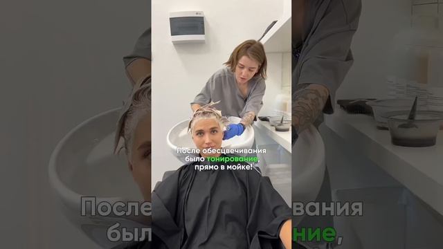 Сходила в парикмахерскую в Сербии...
