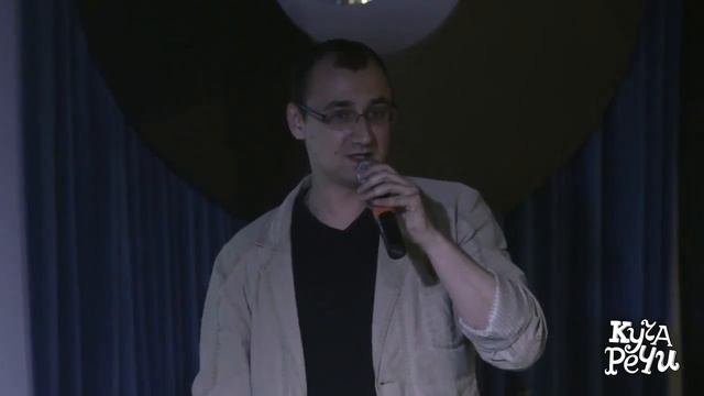 Куча Речи In English 2. Konstantin Lennykh - Simultaneous Interpretation...