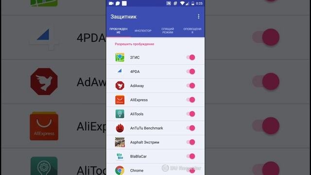 Обзор прошивки MOKEE 7.1.1-NIGHTLY на телефон ZUK Z2