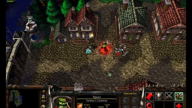 Warcraft III: The Frozen Throne - Повелитель кланов! Глава 3 - Летаргия орков!