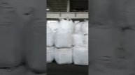 Карбамид в Поти #карбамид #карбамидоптом