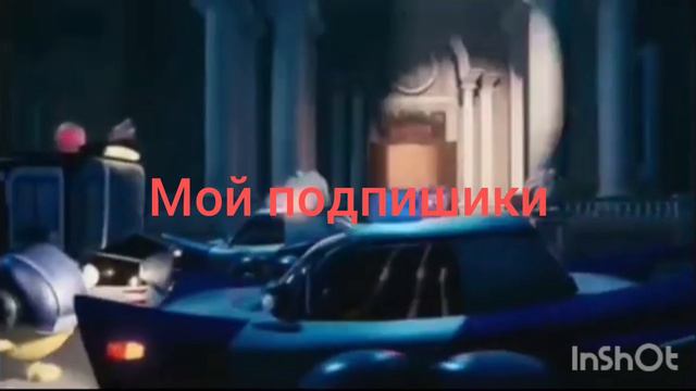 Когда я не выпускаю новою серию