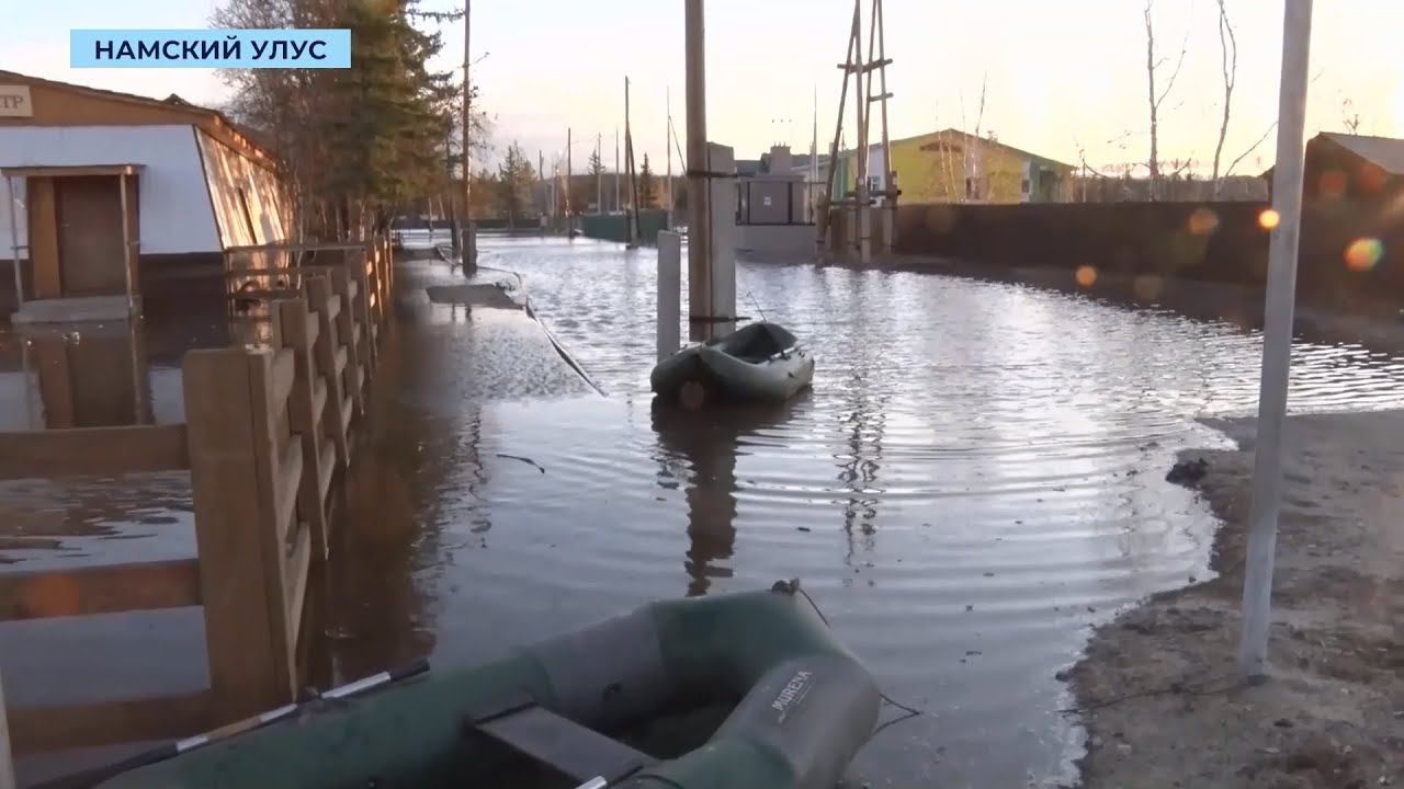 АЛРОСА рядом: сотрудники компании собрали помощь для пострадавших от паводка в Намском улусе