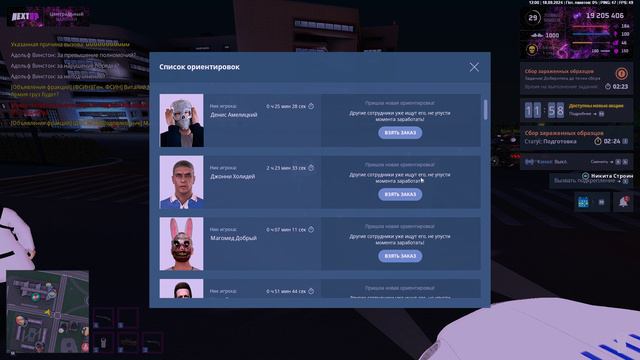 Grand Theft Auto  San Andreas 2024.09.18 - 15.00.44.22.DVR - Trim